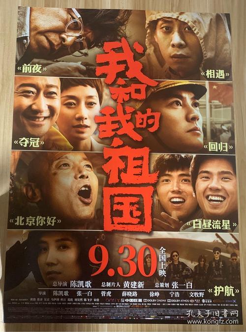 伦敦南岸大学硕士offer